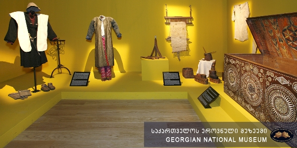 Svaneti Museum of History and Ethnography
