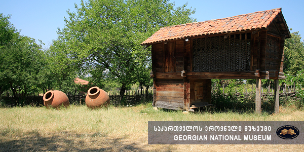 Giorgi Chitaia Open Air Museum of Ethnography