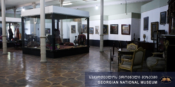 Ioseb Grishashvili Tbilisi History Museum (Karvasla)
